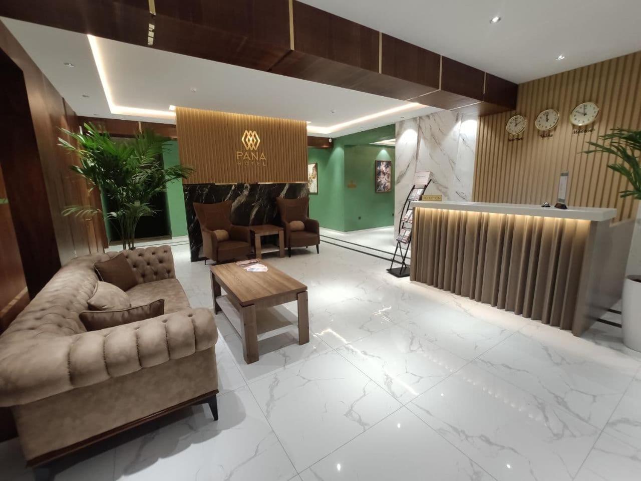 Pana Hotel Nukus Exterior foto
